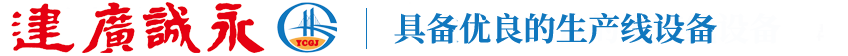 九園【官方網(wǎng)站】