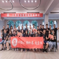 九園三季度加盟經(jīng)營管理會(huì)圓滿結(jié)束！