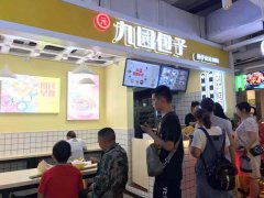 新開(kāi)業(yè)的小吃店怎么做活動(dòng)