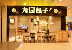 快餐店沒(méi)人氣是因?yàn)槭裁丛? /></div>
            <div   id=