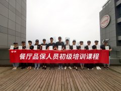中式快餐店的經(jīng)營(yíng)建議